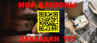 марки lsd Конаково