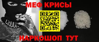 стаф Комсомольск-на-Амуре