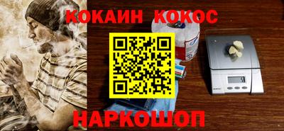 стаф Комсомольск-на-Амуре
