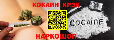 марки lsd Конаково
