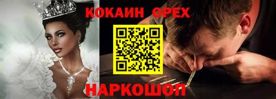 первитин Коммунар