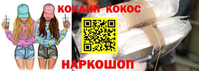 первитин Коммунар
