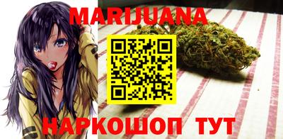 марки lsd Конаково