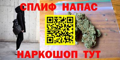 марки lsd Конаково