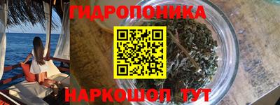 стаф Комсомольск-на-Амуре