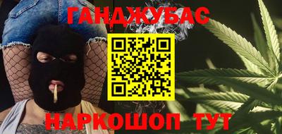 марки lsd Конаково