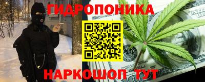 первитин Коммунар