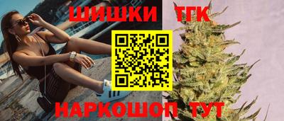 первитин Коммунар