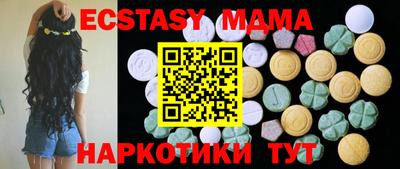 марки lsd Конаково