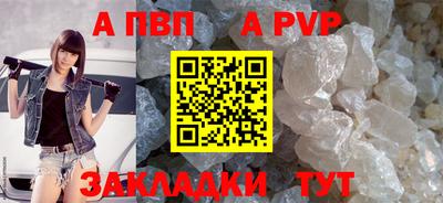марки lsd Конаково