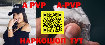 первитин Коммунар