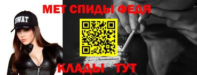 стаф Комсомольск-на-Амуре