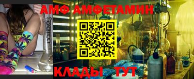 марки lsd Конаково