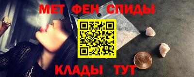 стаф Комсомольск-на-Амуре