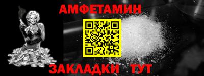 марки lsd Конаково