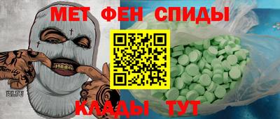 стаф Комсомольск-на-Амуре