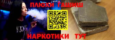марки lsd Конаково