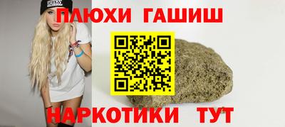 первитин Коммунар