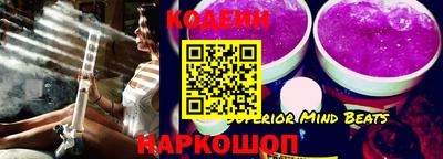 стаф Комсомольск-на-Амуре
