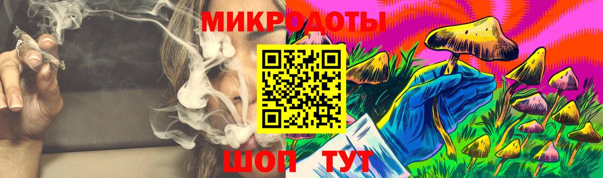 Кувандык  Галлюциногенные грибы прущие грибы  Вход с VPN 
